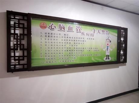 医院环境