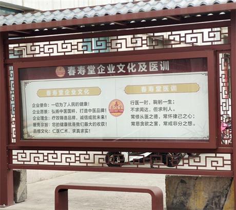 医院环境