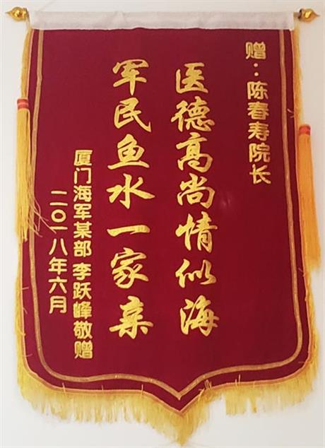 资质荣誉