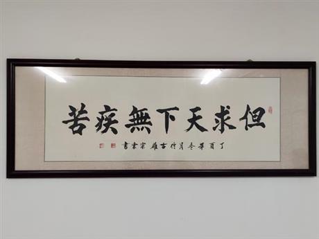 医院环境
