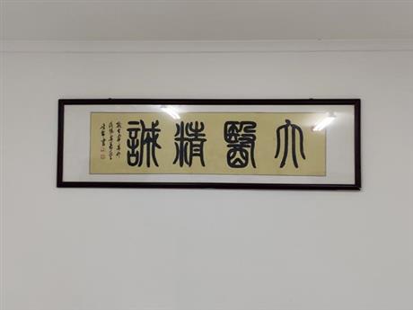 医院环境