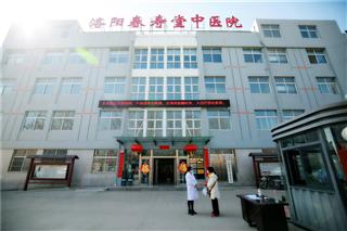 医院环境